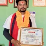 राजेन्द्र रोकायाको संघर्ष देखि स्याउबारी सम्म