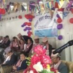 ‘संविधान पक्षधरहरुबीच एकता र आत्मसमिक्षा जरुरी छ’
