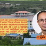 बिदामा घुम्न सकिने   कर्णालीका प्रमुख पर्यटकीय गन्तव्य