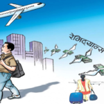 मुगुमा चाडपर्वलक्षित सहुलियत पसल सञ्चालन