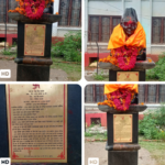 संघ संस्था ऐन–२०८२ को मस्यौदा सच्याउन कपिलवस्तुमा गैरसरकारी महासंघद्वारा ज्ञापनपत्र