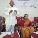 घुयँत्राे: ” बिरसिक्का”