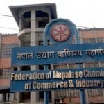 हराएका हातहतियार फिर्ता गर्न गृहको आग्रह