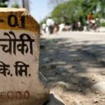 सडक भाँसिएको दुई वर्षपछि स्तरोन्नति
