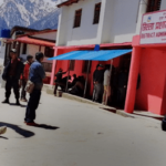 सम्पादकीय : अराजकले उन्मुक्ति नपाउँन !