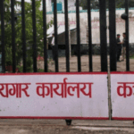 उपमहानगरको गाडी जलेपछि युवाले उठाउन थाले फोहर