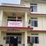 नरैनापुर र जानकी गाउँपालिकामा हजरत मोहम्मदको १५००औं जन्मजयन्तीका अवसरमा शुक्रबार सार्वजनिक बिदा