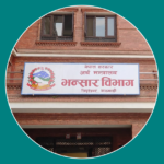 जङ्गली जनावरको आक्रमण बढेपछि स्थानीय आतङ्कित