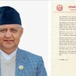 बागेश्वरी मन्दिरमा जिब्रो छेड्दै भक्तजन: यसबर्ष १५० बढिले छेडे जिब्रो