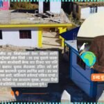 घुयँत्राे:. “कुर्सी फुस्किएपछि कुर्कुच्चा समाउने नेताहरु: जनता भन्छन्, ‘अब त भुइँमा बस्न सिक्नुस्’”