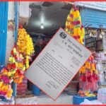 घुयँत्राे:“आन्दोलनमा हीरो, सत्तामा जीरो — जेनजीहरूको नयाँ नीति घोषणा”