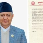 पातारासीमा सीसीटीभी क्यामरा जडान गर्ने क्रममा करेन्ट लागेर मृत्यु