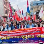 घुयँत्राे:“बिजुली काटेपछि बत्ति भन्दा बढी करेन्ट ब्यापारीकाे मुटुमा!”