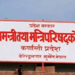 राप्तीसोनारीका महिला बाख्रापालनतर्फ आकर्षित