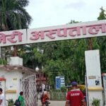 धामीझाँक्रीले दिएको दिनमा मात्रै धानबाली भित्र्याउँछन् माेफ्ला गाउँका किसान