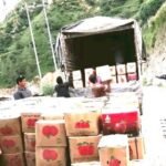 को हुन् कर्णालीबाट मन्त्री बन्ने चर्चामा रहेकी टासी ल्हान्जोम ?