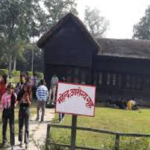 तीन महिनामा करिब चार खर्बको व्यापार घाटा