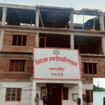 सुदूरपश्चिम प्रदेशको कूल गार्हस्थ्य उत्पादन रु चार खर्ब ३० अर्ब