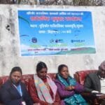 नेपाल प्रिमियर लिगको ट्रफी टुरले बाँकेमा उत्साह थपियो: खेलप्रेमीको घुइँचो