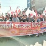 सम्पादकीय : पारदर्शी विकास नीति कार्यान्वयनको खाँचो !