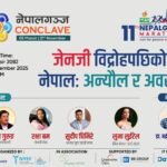 भेरी नदीको बाढीले पुरेको फाँटमा हरियाली