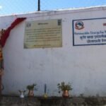 चोत्रागाउँको माथिल्लो भागमा लुकेको एक अनाैठाे सौन्दर्य दुधकुण्ड