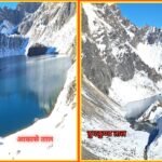 सिमीले तिर्खु गाउँ समृद्धितर्फ