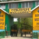 ‘उच्च शिक्षा विकासमा नेपाल–नर्वेको सहकार्य निरन्तर हुन्छ’