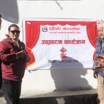 सम्पादकीय : योग्य व्यक्तिलाई परिषद्को जिम्मेवारी देऊ !