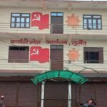 सम्पादकीय : मजदुरमाथीको उदासीनता किन ?