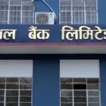 साइपाल, अपिलाई पर्यटकीय गन्तव्य बनाइँदै