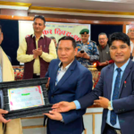 सम्पादकीय : प्रशासनलाई विचौलियामुक्त बनाऊ !