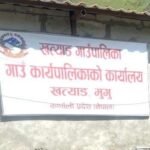 हुम्लामा भालुको आक्रमणबाट तीन जना घाइते