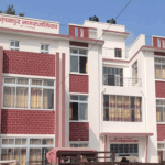 मानसिक स्वास्थ्य सेवा सुदृढ गर्ने उपाय 