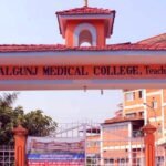बर्दियामा ७ दिने नेचर गाइड तालिम