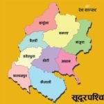 फर्किएको रैथाने खान्कीको रौनक