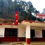पैँतीस हेक्टर क्षेत्रफलमा जडीबुटीखेती विस्तार 