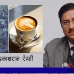 रुबियोद्वारा ट्रम्पको शान्ति योजना ‘रुसको इच्छा–सूची’ भएको दाबी
