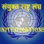 चीनले भारत नजिकै सैन्य पूर्वाधार विस्तार गर्दै