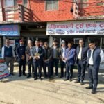जुम्लामा चार हजारभन्दा बढी साना तथा घरेलु उद्योग