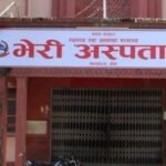 एमालेको केन्द्रीय पदाधिकारीमा पहिलो पटक अट्यो कर्णाली