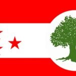 कोहलपुरमा पुस्तक विमोचन तथा स्रष्टा संवाद