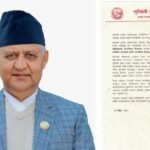 सम्पादकीय : महाधिवेशनको चटारो