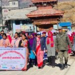 सम्पादकीय : दोषीलाई उन्मुक्ति नदेऊ !