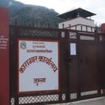 “जुम्लामा स्वयंसेविकालाई सम्मान”