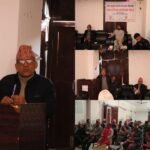 जनचेतना प्राथमिक विद्यालय ‘नारायण भागीरथी सेवा सम्मान–२०८२’ बाट सम्मानित