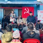 कनकासुन्दरीमा सृजनाकाे प्रगति सार्वजनिक