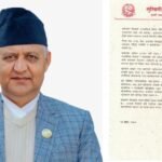 “नेपालका भष्टाचार वीर: अरब–अरब खाएर पनि अपच नहुने अद्भुत प्रजाति”