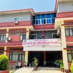 कर्णाली खेलकुद विकास परिषद्को   सदस्य सचिवमा २१ जनाको आवेदन  निवर्तमान उपाध्यक्ष, सदस्य सचिव र सदस्यसमेत उम्मेदवार