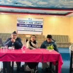 पाँच युरोपेली नागरिकमाथि लगाइएको अमेरिकी प्रतिबन्धको इयूद्वारा विरोध 